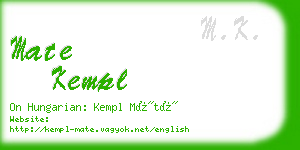 mate kempl business card